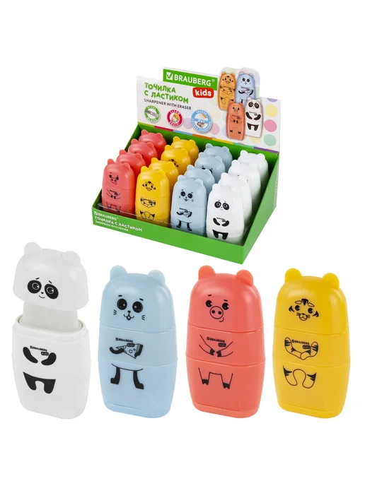 BRAUBERG KIDS Точилка для карандашей с ластиком, голубой, фото 2