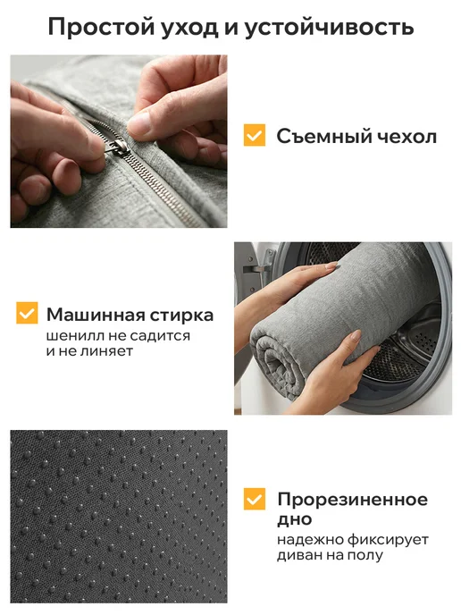 Classmark Диван бескаркасный раскладной двуспальный большой, бежевый, фото 4