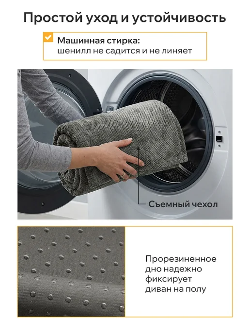 Classmark Диван бескаркасный раскладной двуспальный большой, серый, фото 4