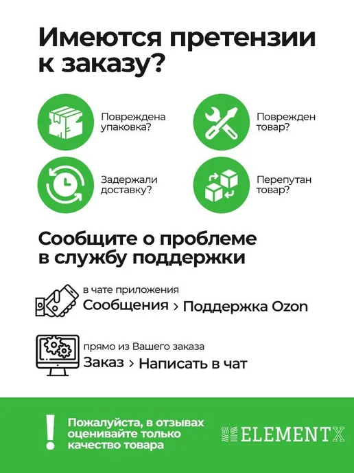 MVI Газовый полнопроходной шаровой кран BV.812.05, вариант, фото 3