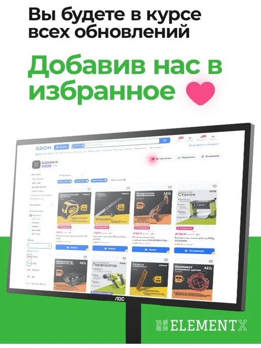 MVI Клиновая задвижка латунная 3 4" BV.880.05, вариант, фото 4