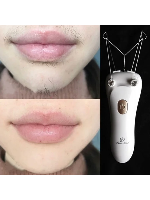 Фотоэпилятор 6EE703576_DLCD, USB-зарядка, вариант, фото 4