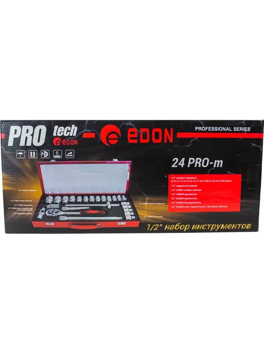 Edon Набор головок с трещоткой 24 предмета PROtech 24-pro-m, красный, фото 5