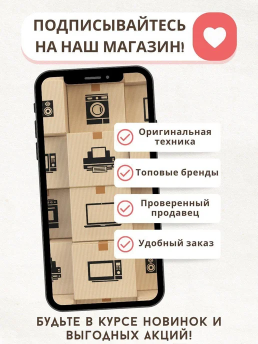 Edon Набор головок с трещоткой 24 предмета PROtech 24-pro-m, красный, фото 8