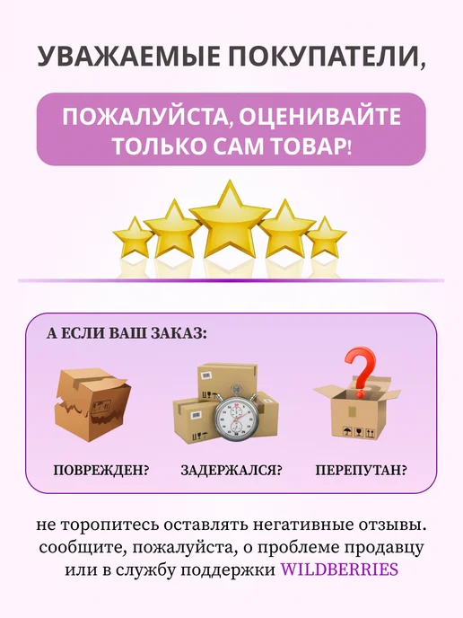 Green Milk Напиток растительный соевый "Кокос", 1 литр, зеленый, фото 4