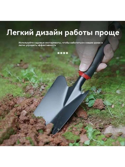 Набор инструментов для садоводства, вариант, фото 4
