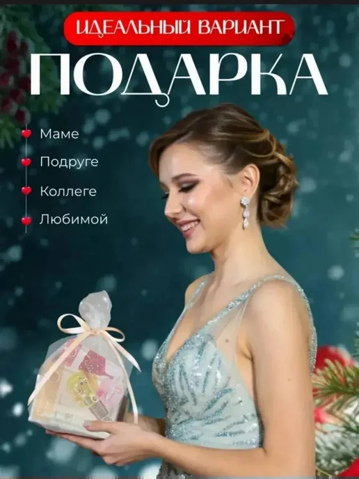 Новый год Набор косметики уходовой подарочный бьюти бокс 4в1, фиолетовый, фото 5