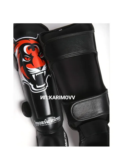 Профессиональные футы TIGER, черный