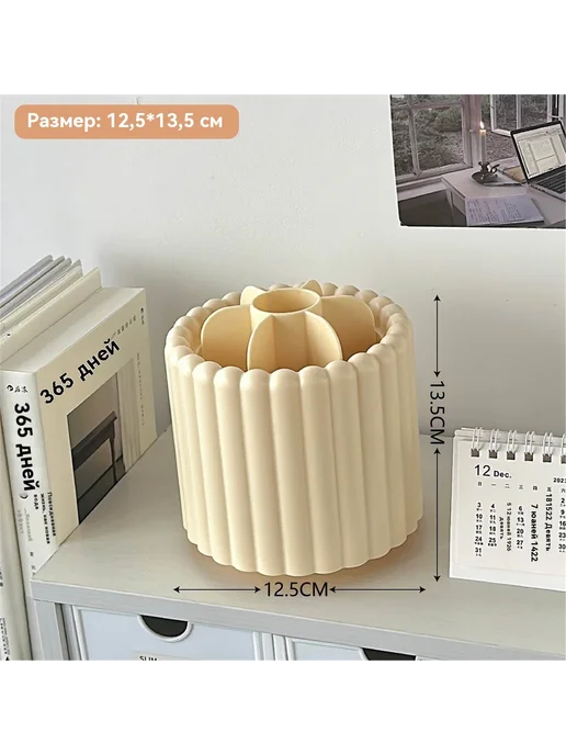 Коробка для макияжа 4 #-желтый, белый, фото 3