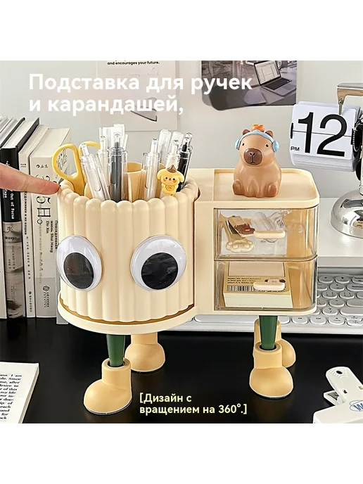 Коробка для макияжа 4 #-желтый, белый, фото 4