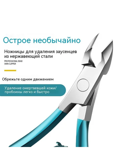Обрезка Желтый, желтый, фото 4