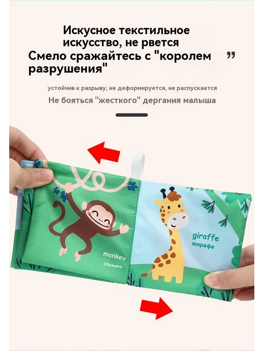 Книга 4 страницы, 39 г, фото 11