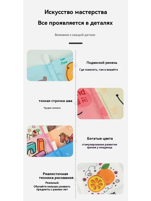Книга 4 страницы, 39 г, фото 23