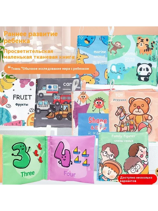 Книга 4 страницы, 39 г, фото 5