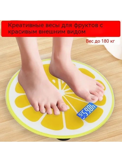 Весы Розовый Размер, белый, фото 19