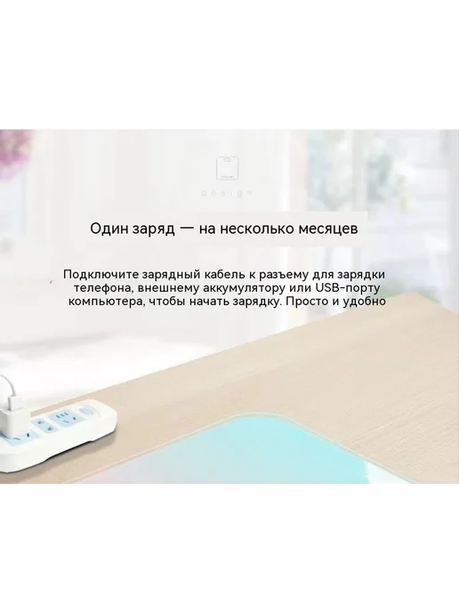Весы Розовый Размер, белый, фото 8