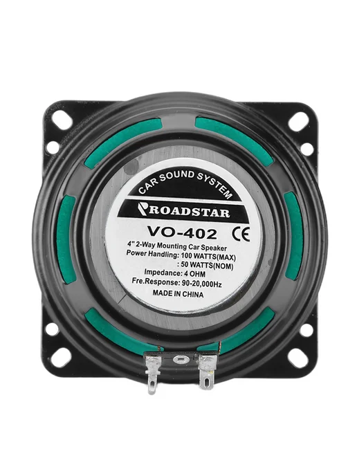 4" Автоакустика 12V, полнодиапазон, зип-звук, Damp-proof, вариант, фото 2