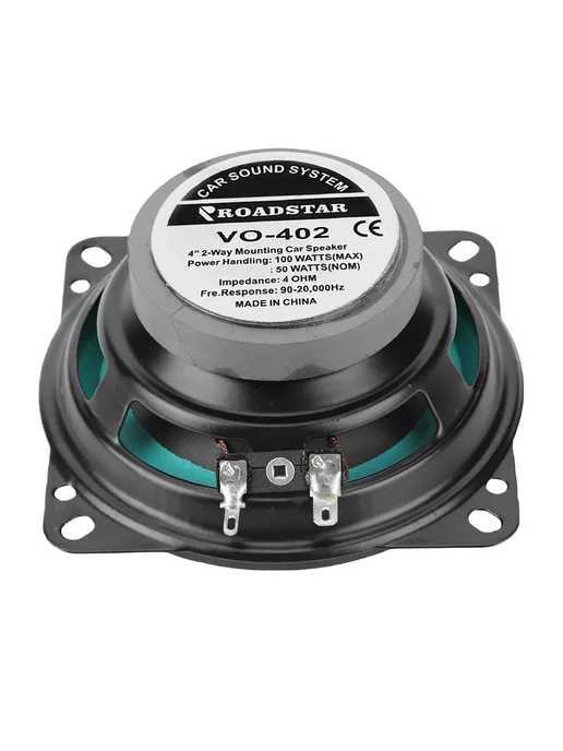 4" Автоакустика 12V, полнодиапазон, зип-звук, Damp-proof, вариант, фото 4