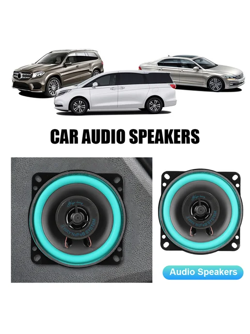 4" Автоакустика 12V, полнодиапазон, зип-звук, Damp-proof, вариант, фото 7
