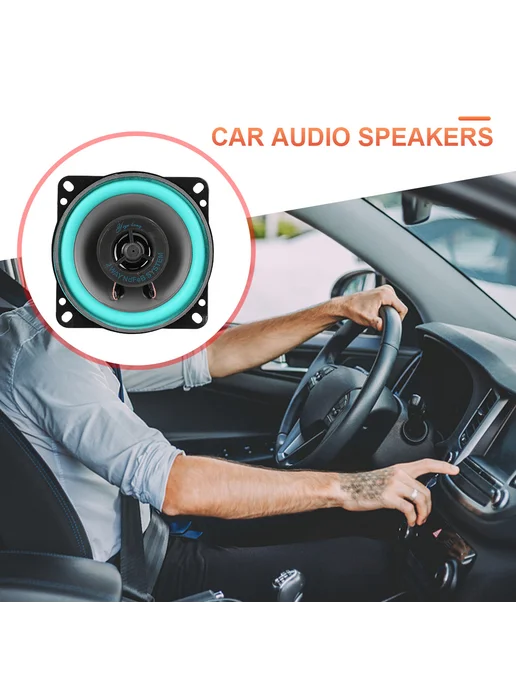 4" Автоакустика 12V, полнодиапазон, зип-звук, Damp-proof, вариант, фото 8