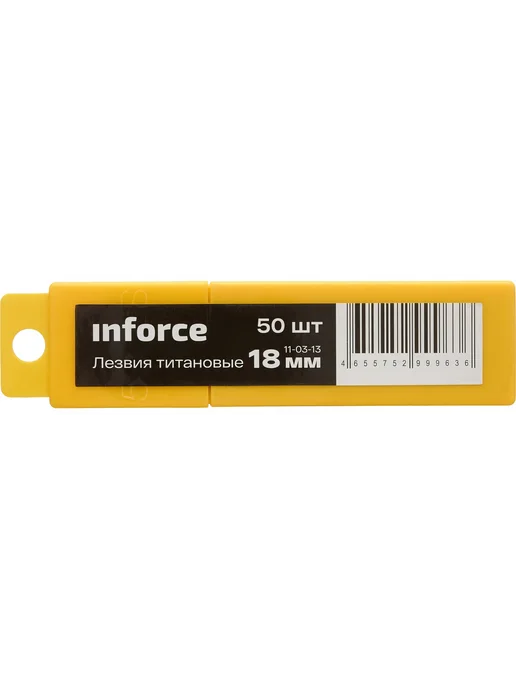 Inforce Лезвия 18 мм титановые 50 штук в упаковке 11-03-13, титан, фото 3