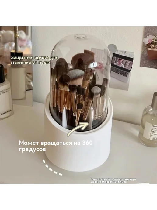 Ведро для хранения Девичья пудра Размер, вариант, фото 2