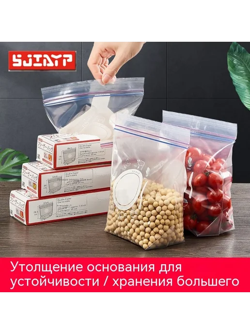 Сумка Номер S, вариант, фото 2
