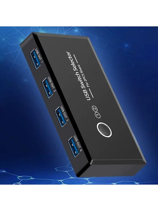 USB 3.0 коммутатор для 2 ПК, 4 порта, мышь, клава, принтер, вариант, фото 2