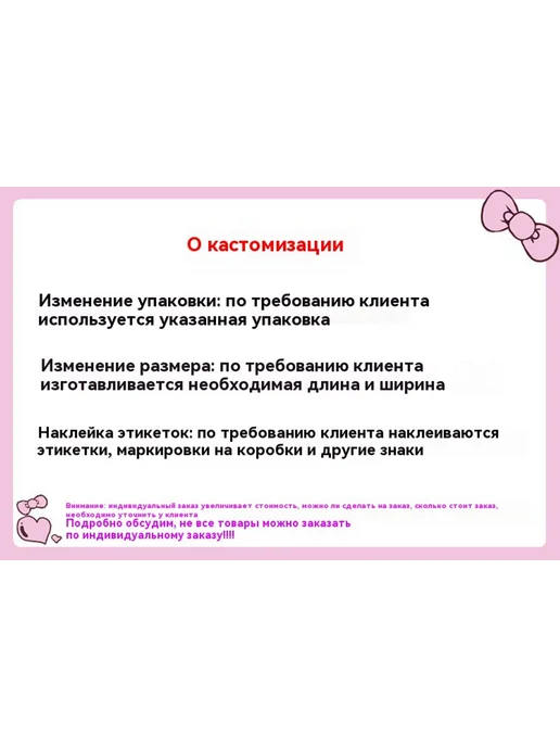Наклейки из дерева Синий 45cm * 10 м, 3 м, фото 6