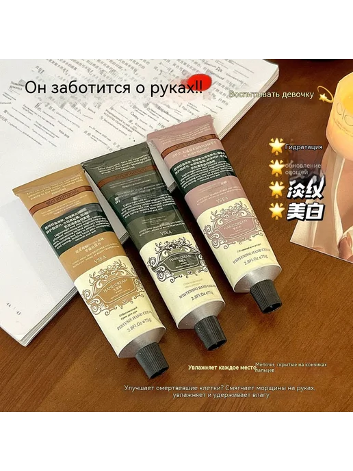 Крем для рук В штучной упаковке, фиолетовый, фото 3