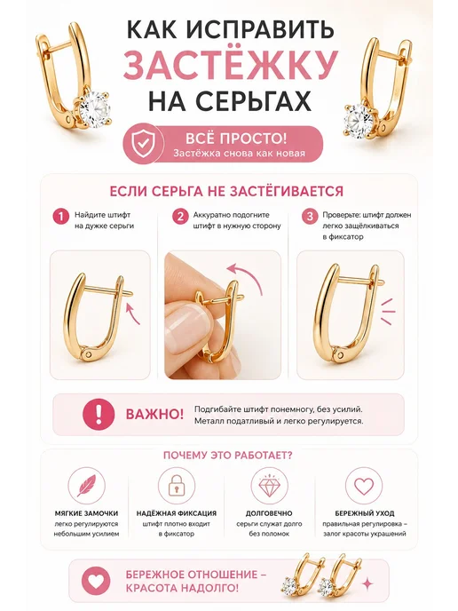 ELIT BIJU Комплект бижутерии с камнями, серый, фото 2