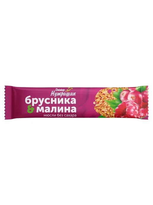 Батончик-мюсли Доктор Нутришин брусника-малина без сахара 30, вариант