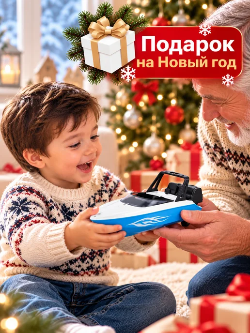 Полесье Детская игрушка для купания Катер Круиз, синий, фото 2