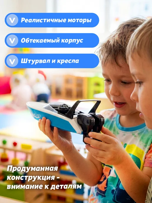 Полесье Детская игрушка для купания Катер Круиз, синий, фото 7