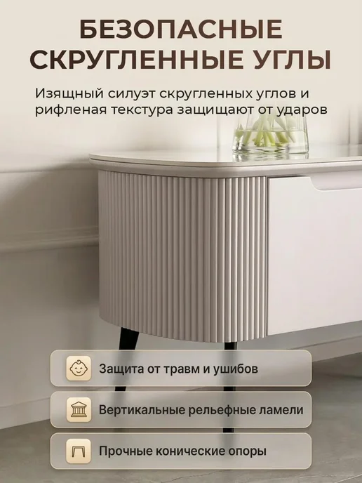 Linsy Тумба под ТВ Xiaomi TV White Gold 200 cm LS568M1-A, белый, фото 3
