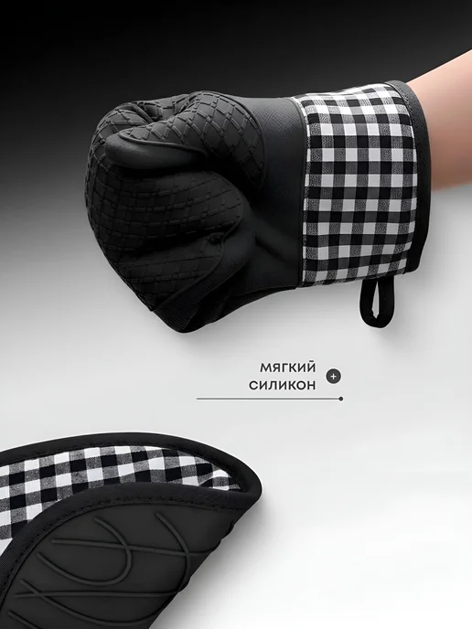 JustShop Рукавица и прихватка, черный, фото 3