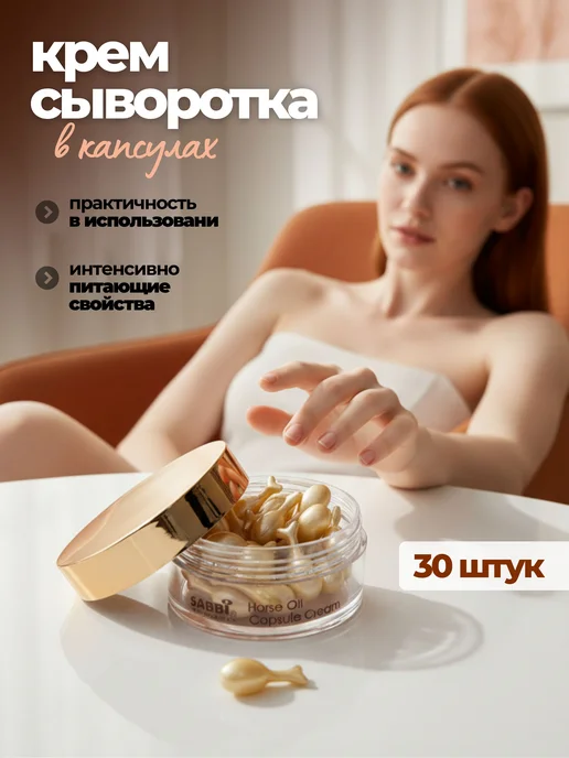 Подарок на 8 марта, оранжевый, фото 8