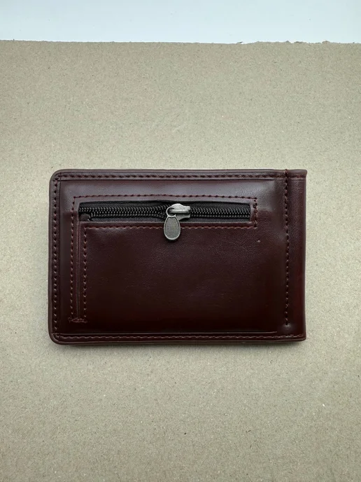 RAMIZ.SHOP Зажим для денег мужской кошелек, коричневый