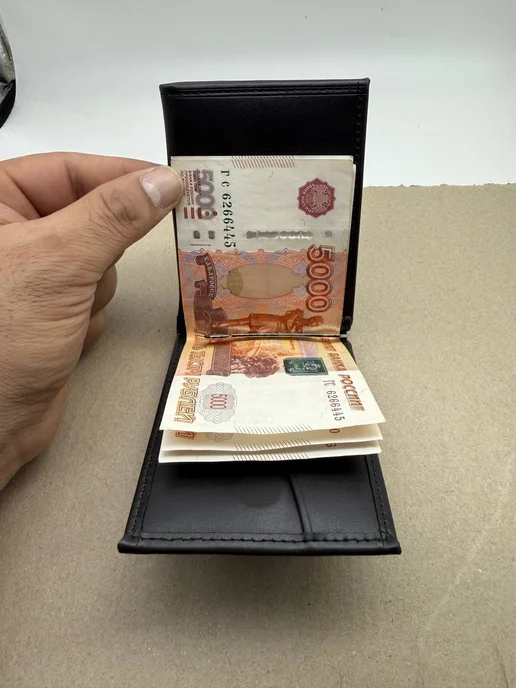 RAMIZ.SHOP Зажим для денег мужской кошелек, коричневый, фото 4