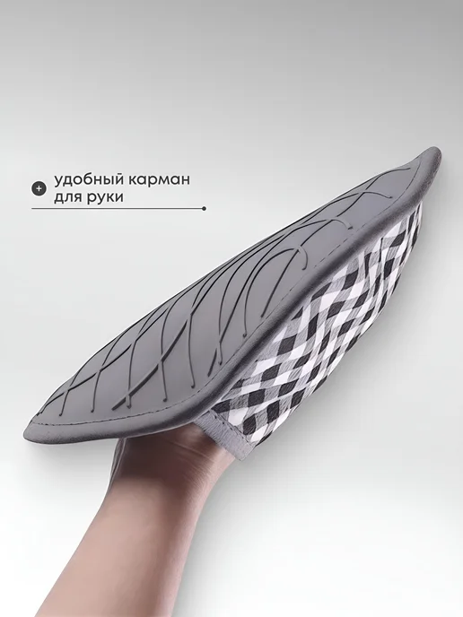 JustShop Рукавица и прихватка, серый, фото 6