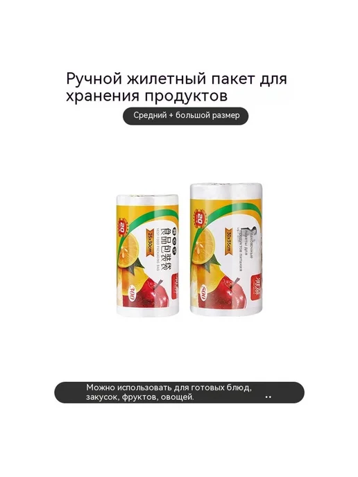 Поставки Чрезвычайно большой, вариант