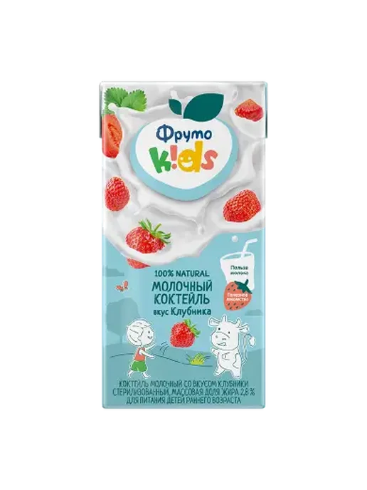 ФрутоНяня Коктейль молочный ФрутоKids клубника 200мл, 200 мл