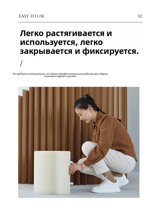 Складной бумажный табурет пуф 300 кг 36х40 см, 36x40 см, 300 кг, фото 4