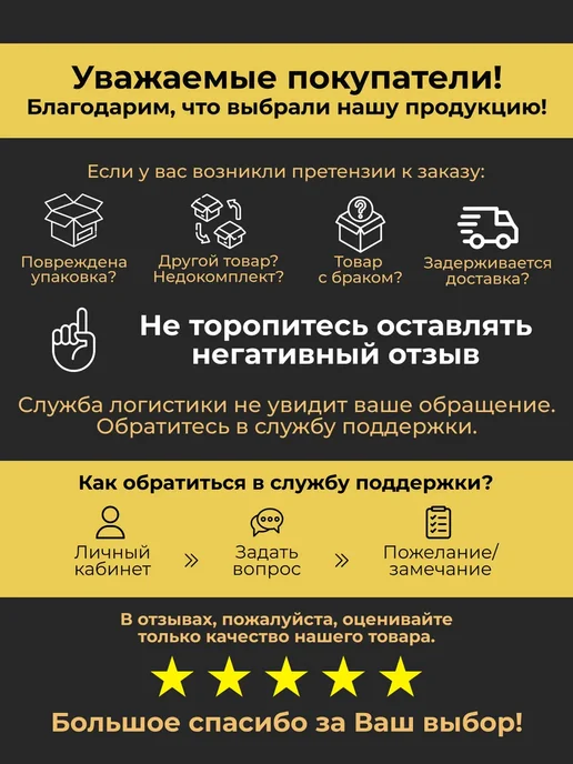 Ремонт с DOKA Ремкомплект для резиновых лодок, голубой, фото 6