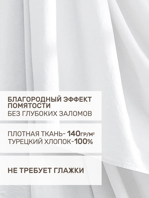 KARNA Наволочки 50х70 2 шт. хлопок, набор, 50x70, 2 шт, фото 2