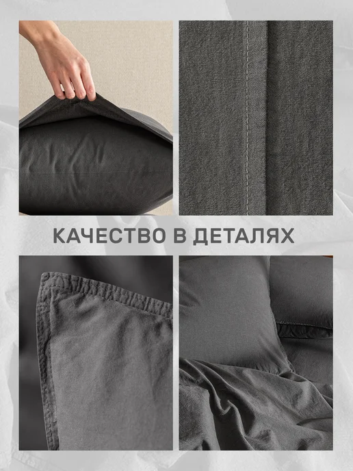 KARNA Наволочки 50х70 вареный хлопок 100%, комплект 2 шт, 50x70, 2 шт, фото 3
