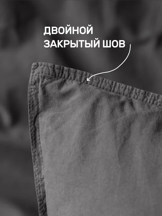 KARNA Наволочки 50х70 вареный хлопок 100%, комплект 2 шт, 50x70, 2 шт, фото 4