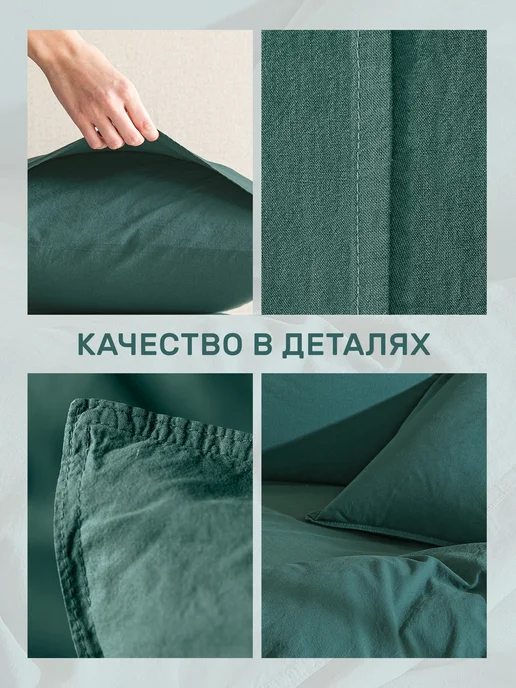 KARNA Наволочки 50х70 вареный хлопок 2 шт. набор, 50x70, 2 шт, фото 3