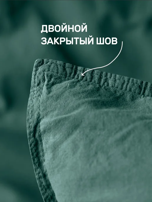 KARNA Наволочки 50х70 вареный хлопок 2 шт. набор, 50x70, 2 шт, фото 4