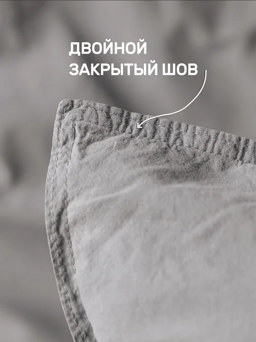 KARNA Наволочки 50х70 вареный хлопок 2 шт. набор, 70x70, 2 шт, фото 3